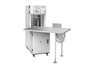 WDLSZJ-DL數(shù)紙機(jī).jpg